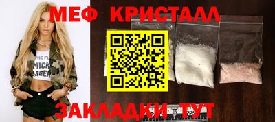 наркотики Дубна