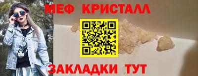прущий лед Донской