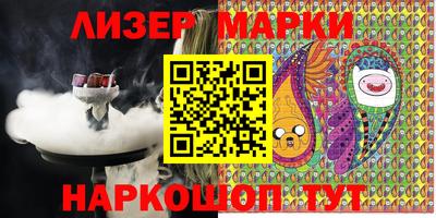 прущий лед Донской
