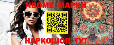 прущий лед Донской