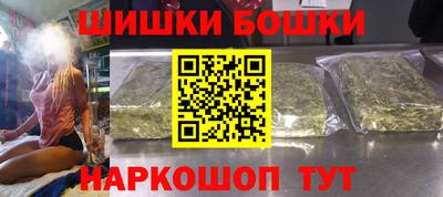 прущий лед Донской