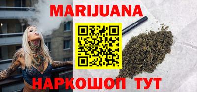 наркотики Дубна