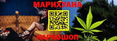 наркотики Дубна