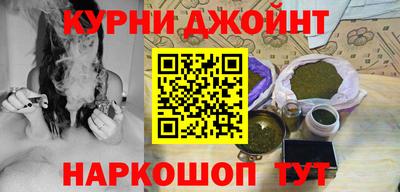 тгк Донецк