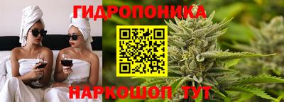 прущий лед Донской