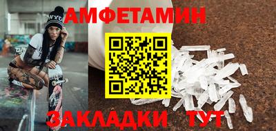 наркотики Дубна
