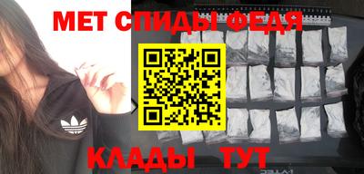 тгк Донецк