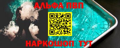 наркотики Дубна