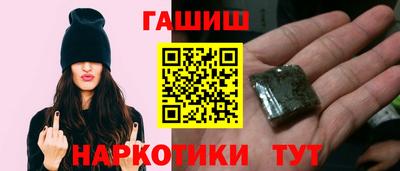наркотики Дубна