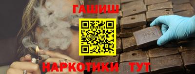 прущий лед Донской
