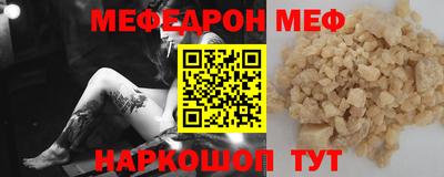 наркотики Дубна