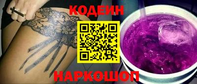 мефедрон VHQ Тверь