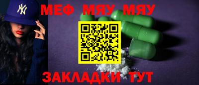марки lsd Тара