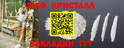 наркотики Дубна